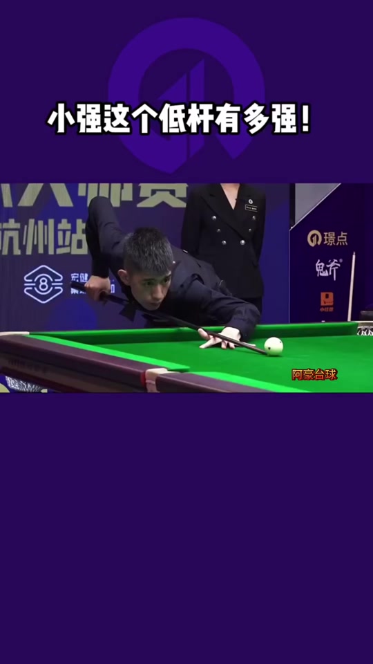 这一制度在 这一制度在