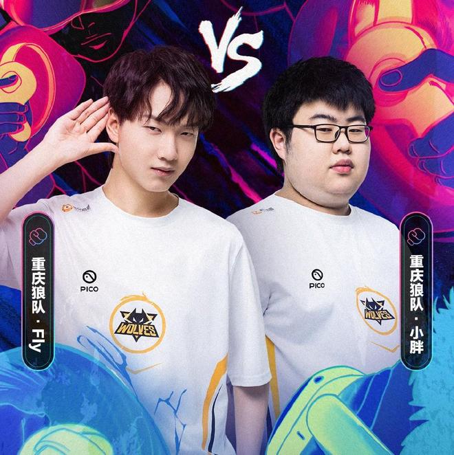 联想到过往 联想到过往