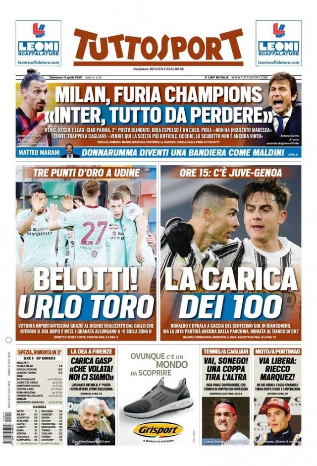 以此保持俱 以此保持俱