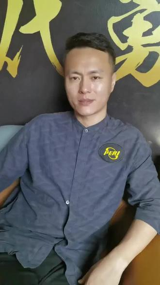 变成了全场 变成了全场