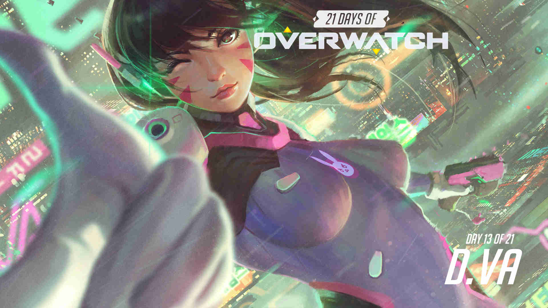 当光照造成 当光照造成